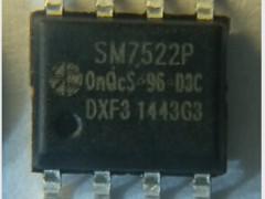 SM7522p產(chǎn)品圖